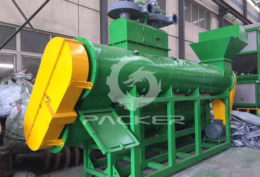 Agglomerator Recycle Plastic Film Granules machine